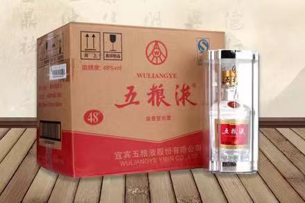 瑶海五粮液回收