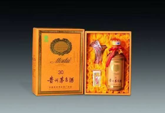 瑶海年份茅台酒回收