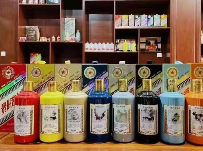 瑶海名酒鉴定部分方法