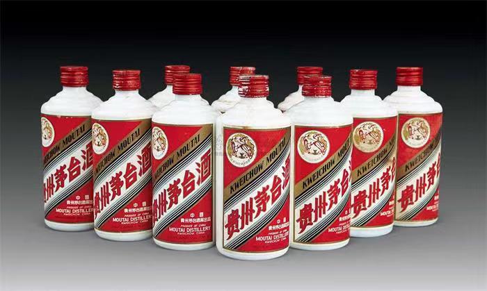 瑶海茅台酒回收